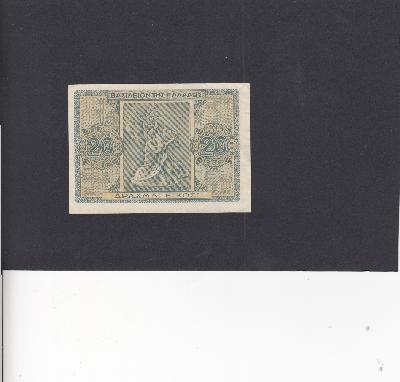 Beschrijving achterzijde: ANGEL